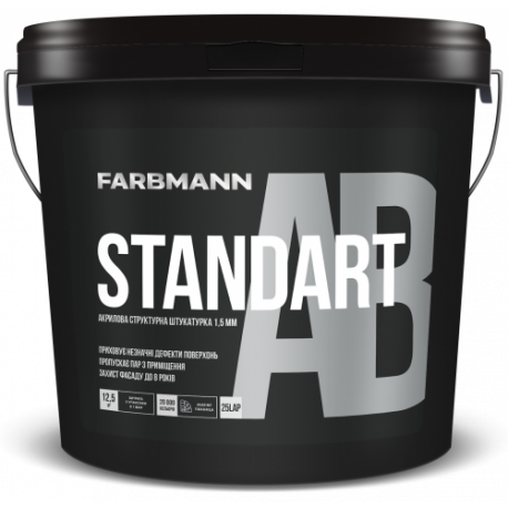 Штукатурка структурна Farbmann Standart AB від Farba Service