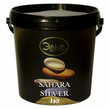 Штукатурка декоративна Elf Decor Sahara Silver від Farba Service
