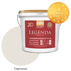 Фарба Kolorit Legenda колір Серпанок від Farba Service