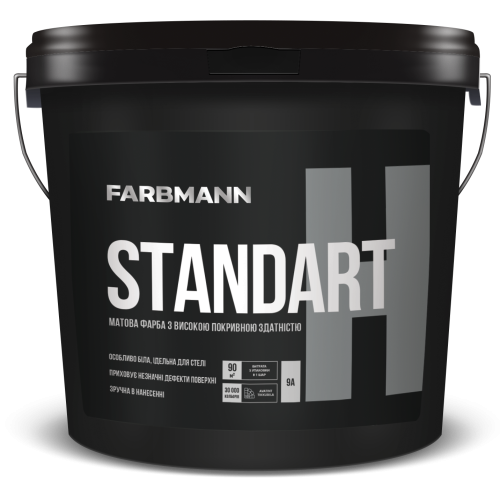 Фарба Farbmann Standart H від Farba Service