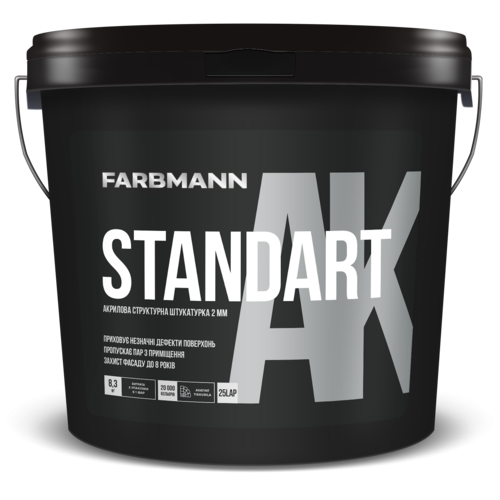 Штукатурка структурна Farbmann Standart AK від Farba Service