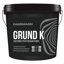 Фарба ґрунтувальна Farbmann Grund K від Farba Service