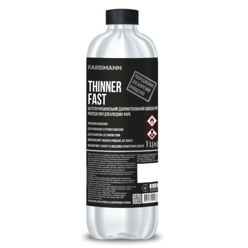 Розріджувач для алкідних фарб FARBMANN THINNER FAST від Farba Service