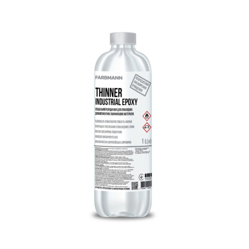 Розріджувач FARBMANN Thinner Industrial EPOXY від Farba Service