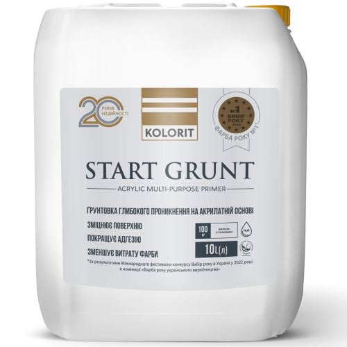 Ґрунт Kolorit Start Grunt від Farba Service