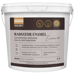Eмаль Kolorit Radiator Enamel від Farba Service