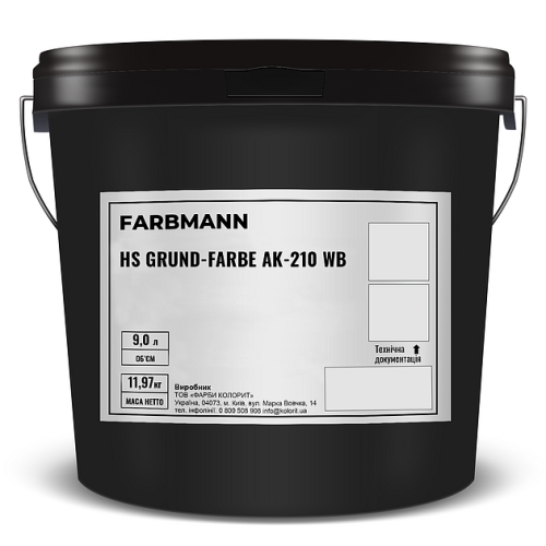 HS Grund-Farbe АК-210 WB, ґрунт-фарба FARBMANN Holzschutz від Farba Service