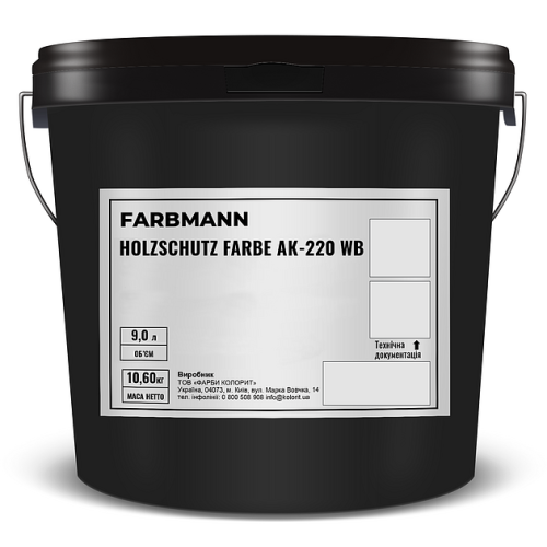 HS Farbe AK-220 WB, фарба FARBMANN Holzschutz від Farba Service