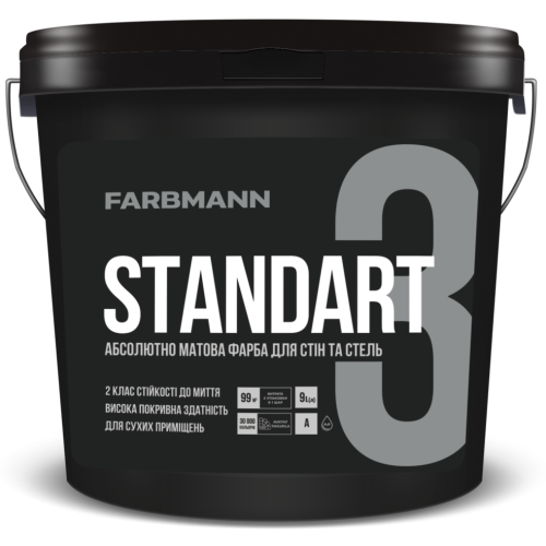 Фарба Farbmann Standart 3 від Farba Service