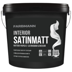 Фарба інтер'єрна FARBMANN interior SATINMATT від Farba Service