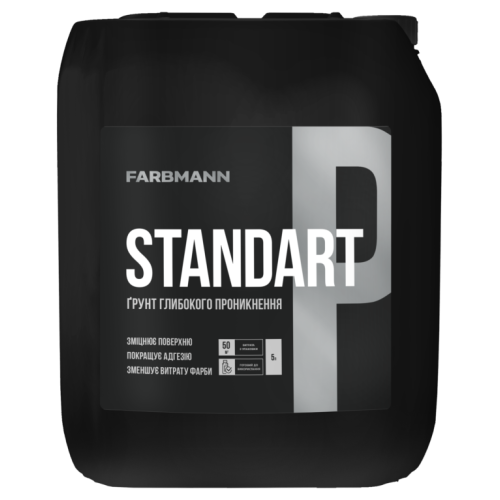 Ґрунт Farbmann Standart P від Farba Service