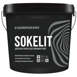 Фарба Farbmann Sokelit від Farba Service