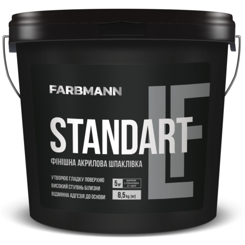 Шпаклівка FARBMANN Standart LF від Farba Service