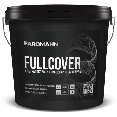 Фарба FARBMANN Fullcover від Farba Service