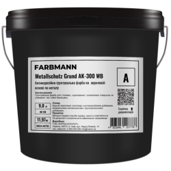 HS Grund AK-300 WB, фарба ґрунтувальна Farbmann Metallschutz від Farba Service