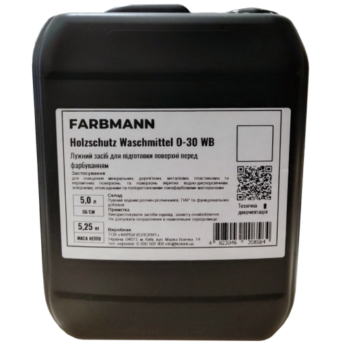 HS Waschmittel 0-30, засіб для миття Farbmann Holzschutz від Farba Service