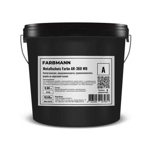 MS Farbe AK-360 WB, фарба FARBMANN MetallSchutz від Farba Service
