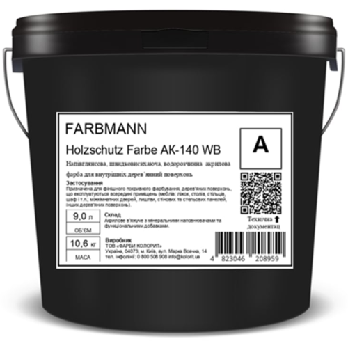 HS FARBE AK-140 WB, фарба FARBMANN Holzschutz від Farba Service