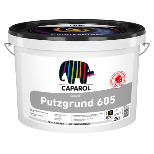 Ґрунт-фарба Caparol Capatect Putzgrund 605 від Farba Service