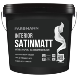 Фарба інтер'єрна FARBMANN interior SATINMATT від Farba Service