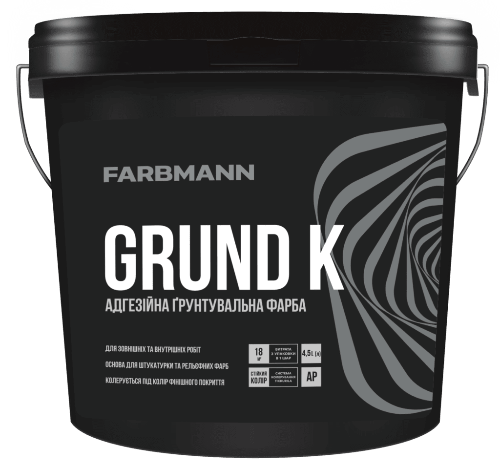 grundk