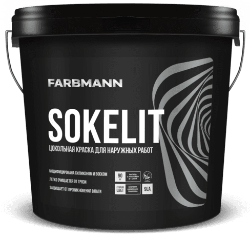 sokelit