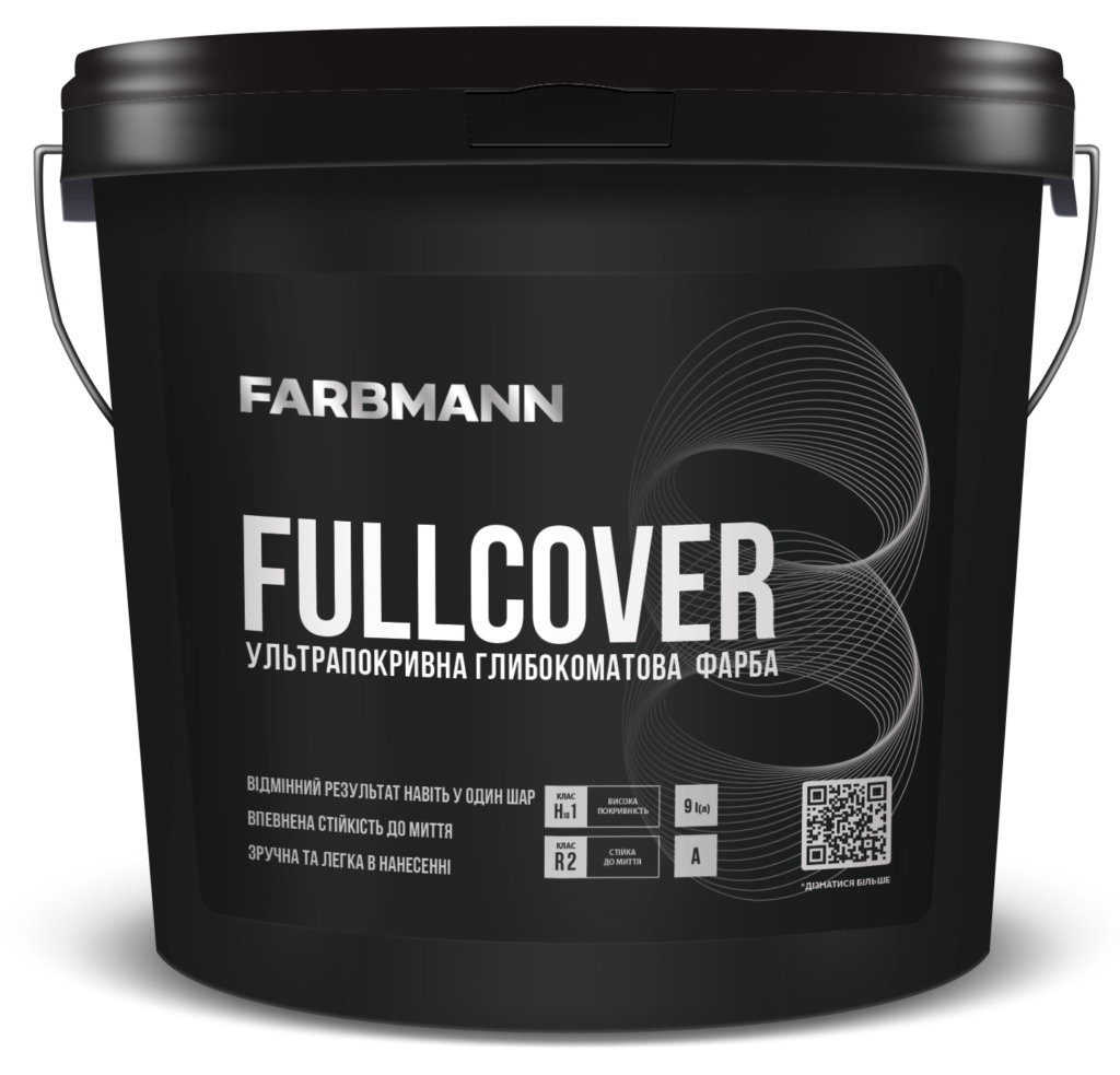 fullcover