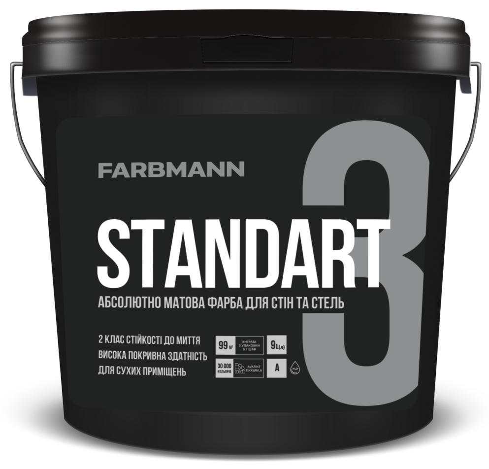 standart-3