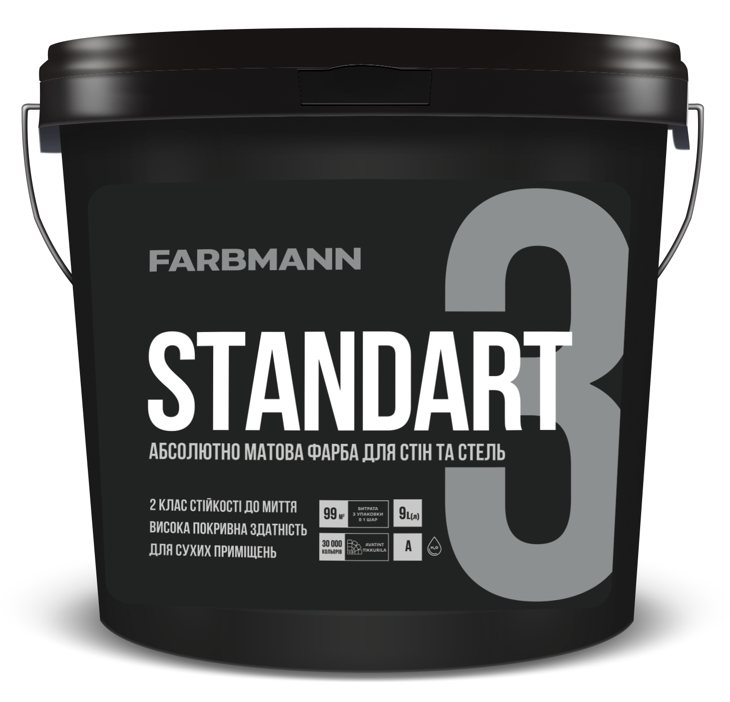 standart-5-img