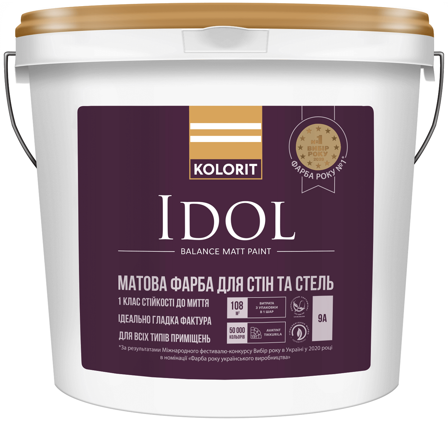 kolorit-idol