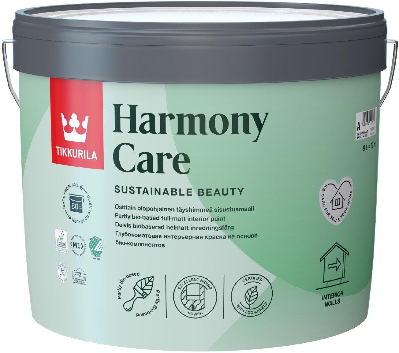 harmony-care-img