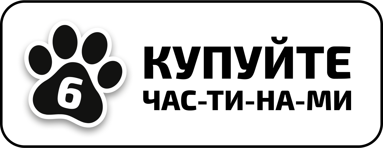 Купуйте частинами з monobank