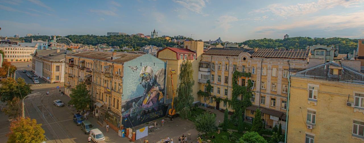 Мурал "Привид Києва"