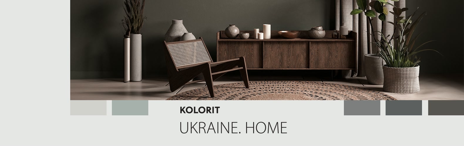 Представляємо тоновану фарбу Kolorit Legenda!