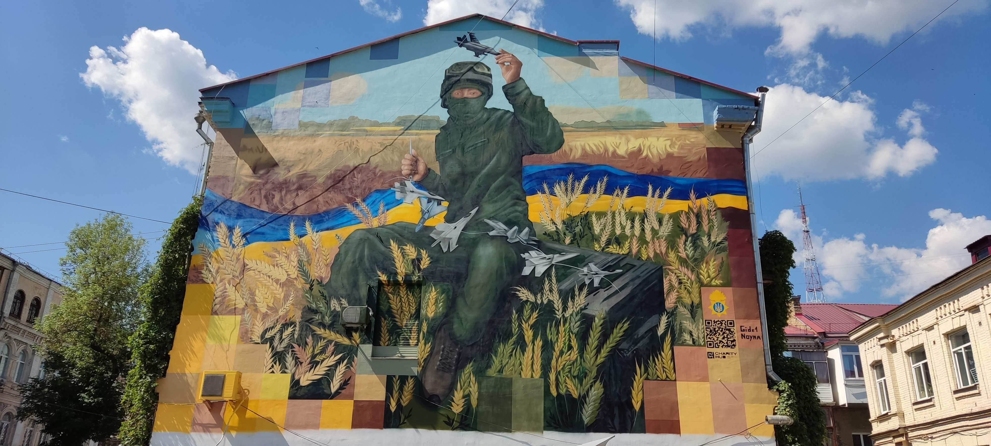 Мурал Запорізький месник