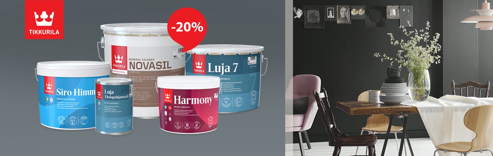 20% знижки на фарби Tikkurila!