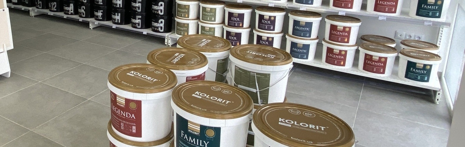 В листопаді купуйте покриття Tikkurila, Kolorit, FARBMANN зі знижкою 20%